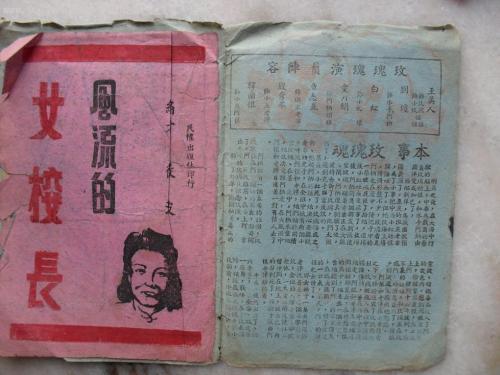 新泽西驾照样本资料